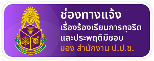popup_2